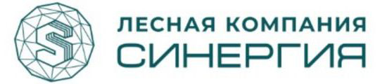 Лесная компания Синергия